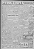 giornale/TO00185815/1922/n.128, 4 ed/004
